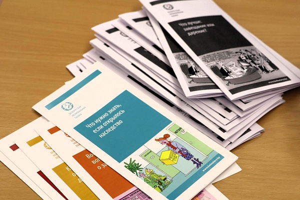 Нотариус встретилась с ветеранами БЕЛАЗа