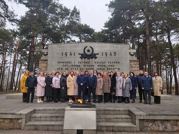 I Пленум Минского городского комитета Белорусского профсоюза работников государственных и других учреждений