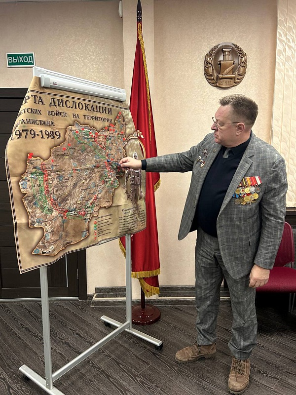 Встреча в день память воинов-интернационалистов