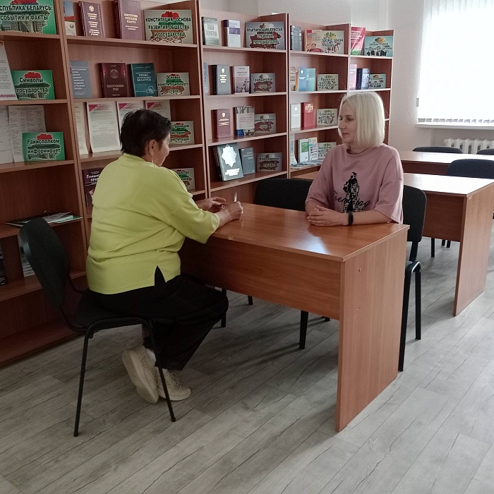 Бесплатные консультации для посетителей библиотеки