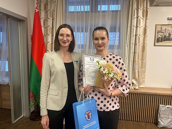 Подведение итогов работы за 2024 год