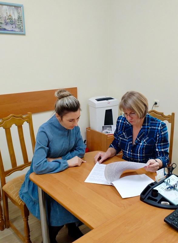 О Концепции национальной безопасности в трудовых коллективах