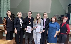 Квиз «День права» для студентов Бобруйского государственного аграрно-экономического колледжа