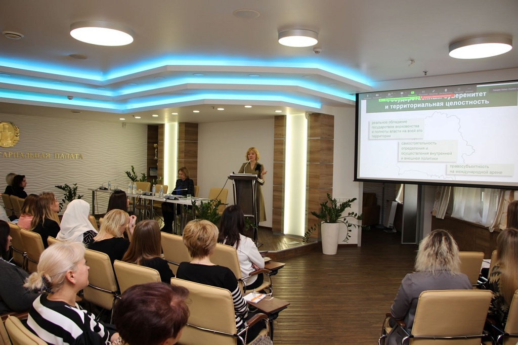 Нотариусы Беларуси обсудили Концепцию правовой политики