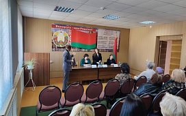 Познавательный урок для женщин в ТЦСОН Жлобинского района