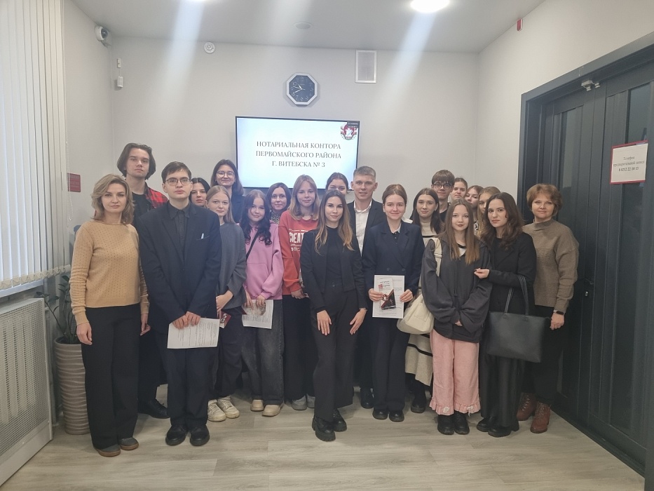 Профориентация молодежи