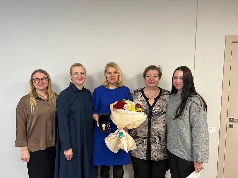 Поздравляем с днём рождения!