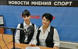 День радио "В рамках закона": Дарить или не дарить - вот в чём вопрос! Некоторые нюансы дарения жилых помещений.