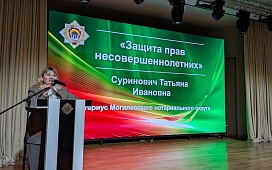 Диалог о праве и мужестве!