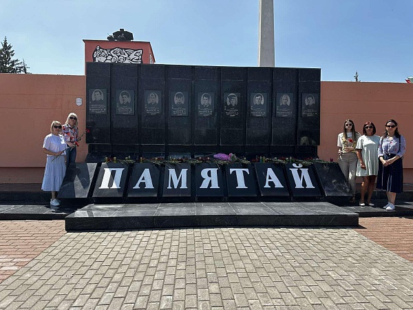 Пока жива память - жива история