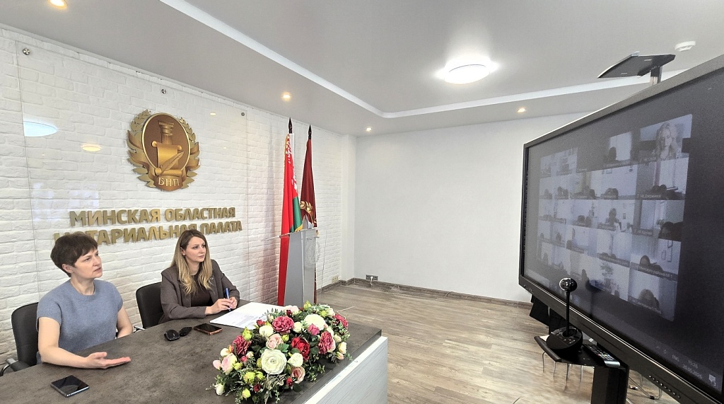 В ТНП Минской области обсудили новации в законодательстве 