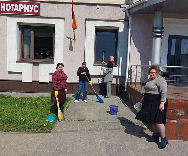Весенняя генеральная уборка в Гомельском нотариальном округе 