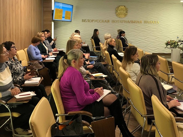 Многофункциональный центр БНП снова приветствует слушателей