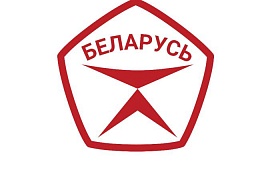 2024 - Год качества
