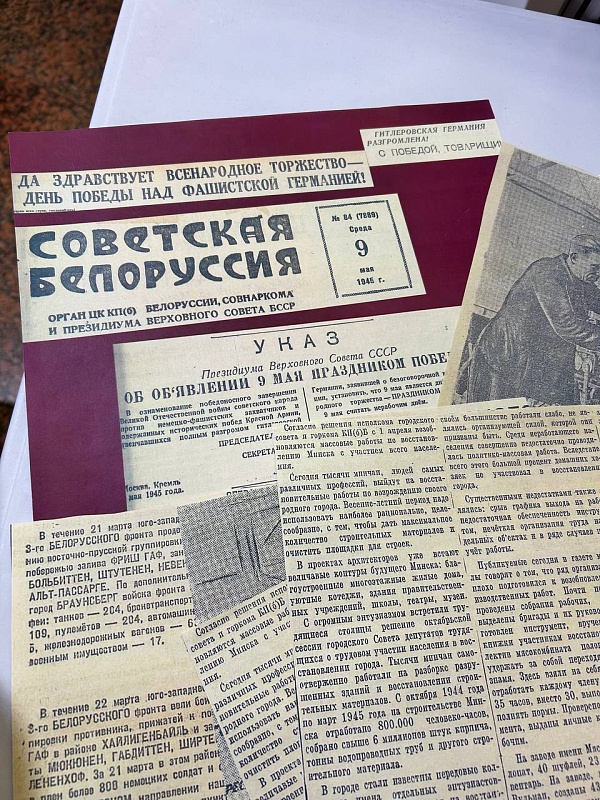 Международная книжная выставка-ярмарка проходит в Минске