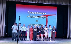 Выпускной на юридическом факультете ГГУ имени Ф. Скорины