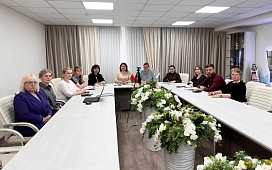 Семинар по охране труда