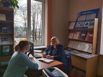 Нотариусы продолжают бесплатно консультировать граждан в библиотеках 