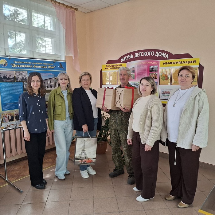 Внимание тем, кому оно особенно важно