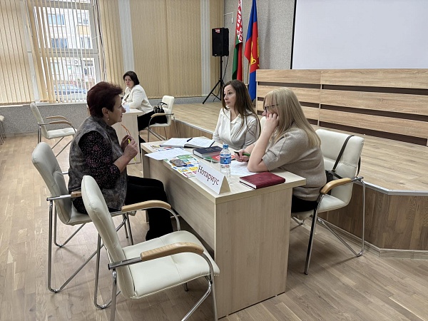 Бесплатное консультирование ко Дню единения народов Беларуси и России