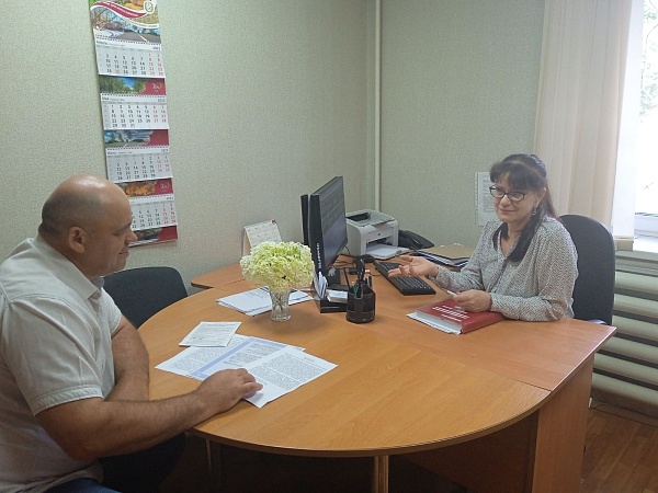 Акция по бесплатному консультированию ко Дню Независимости Республики Беларусь