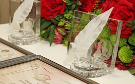 Белорусская нотариальная палата начинает прием заявок на участие в конкурсе «Нотариат и СМИ»