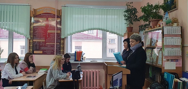 Встреча со студентами Гомельского колледжа филиала учреждения образования «Белорусский государственный университет транспорта»