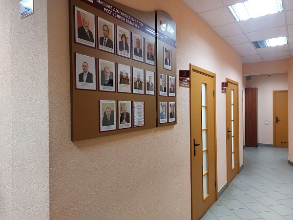 Наталья Борисенко провела выездной личный прием и посетила нотариальные конторы Минской и Гродненской областей