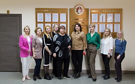 Встреча с коллективом нотариальной конторы
