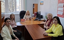 Обсуждение главного Закона страны