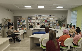 Правовая помощь в ПЦПИ ко Дню Конституции