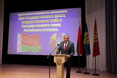 Нотариусы Беларуси приняли участие в торжественных мероприятиях по случаю празднования государственных символов республики