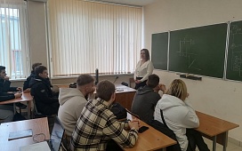 Встреча со студентами 