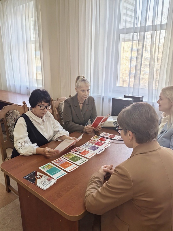 Правовая помощь ко Дню Конституции