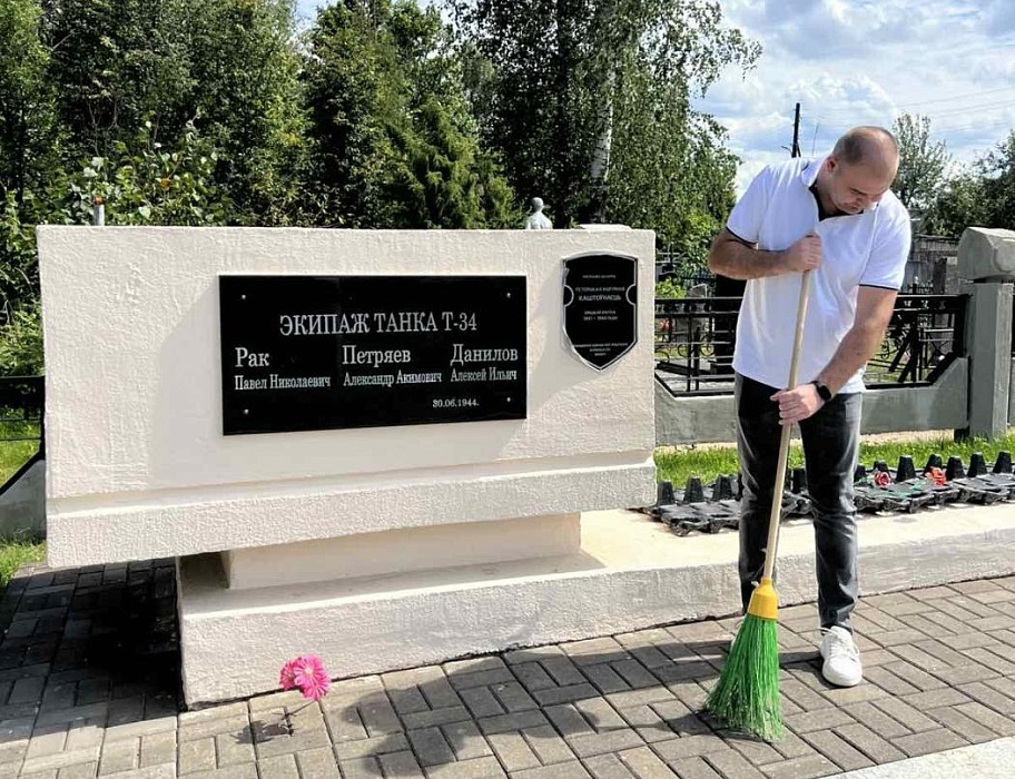 Нотариусы и работники ТНП Минской области приняли участие в акции «Приумножим красоту родного края»