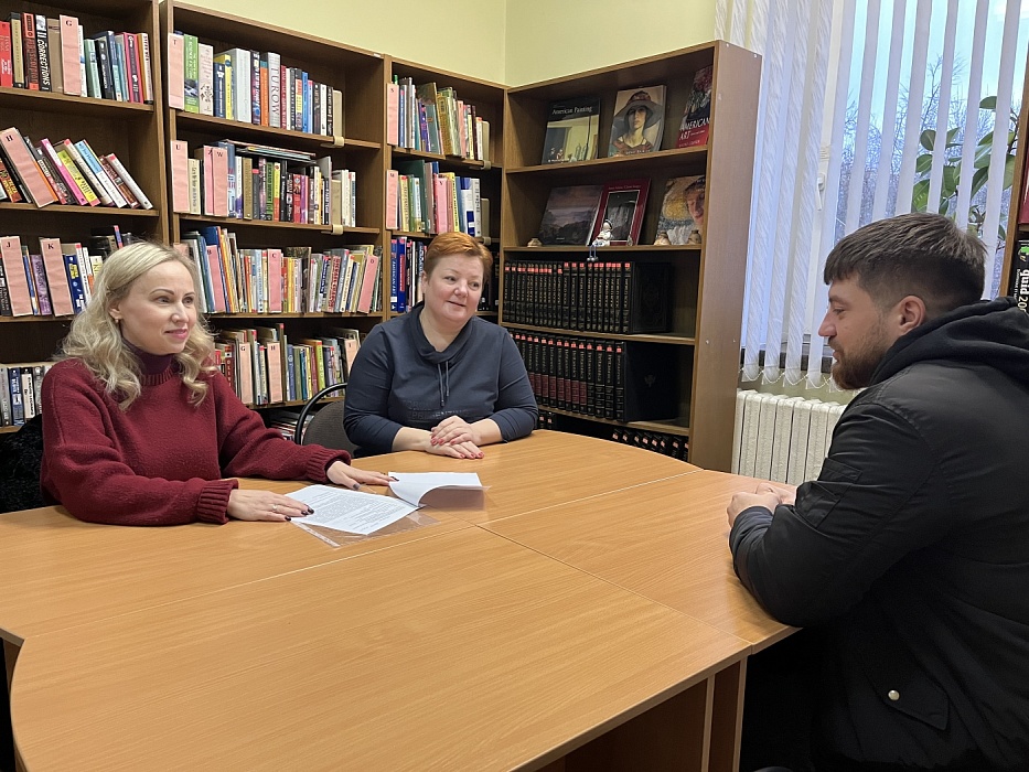 Правовое просвещение на базе публичных центров правовой информации библиотек