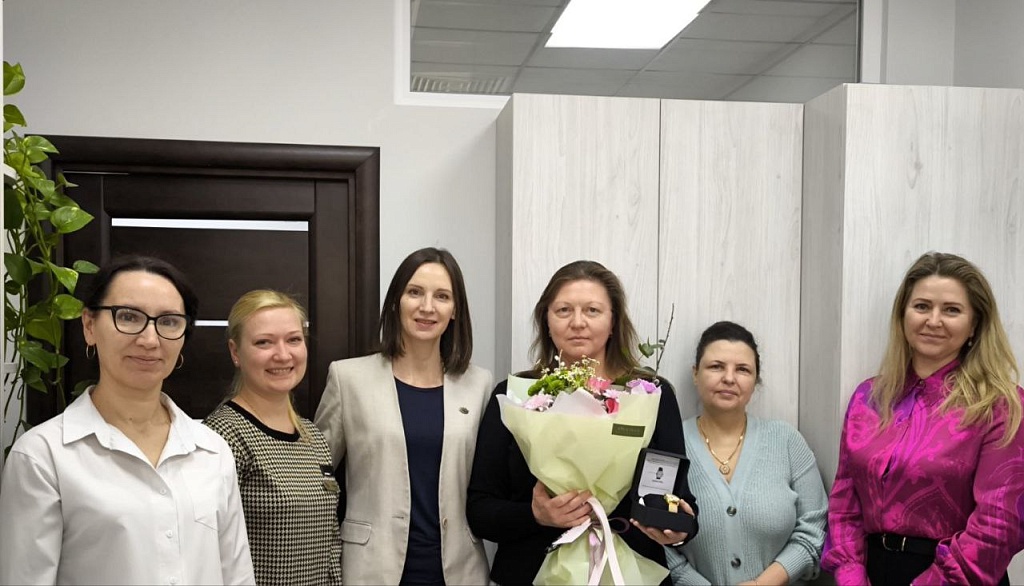 Поздравляем с днем рождения!