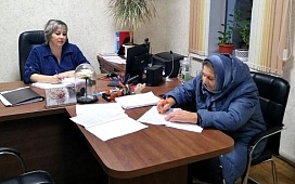 Правовое просвещение населения в агрогородке