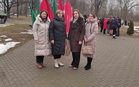 Нотариусы приняли участие в мероприятиях, посвященных Дню защитников Отечества и Вооруженных Сил Республики Беларусь