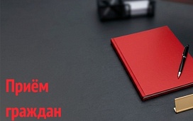 Выездной прием и прямая телефонная линия с заместителем председателя ТНП Минской области в Солигорске