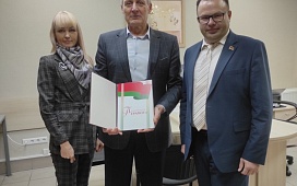 Чествуем юбиляра!!!