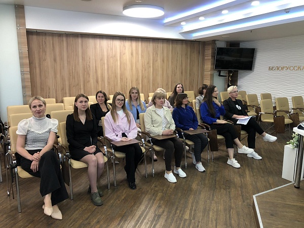 В Многофункциональном центре БНП прошел семинар для методистов ТНП