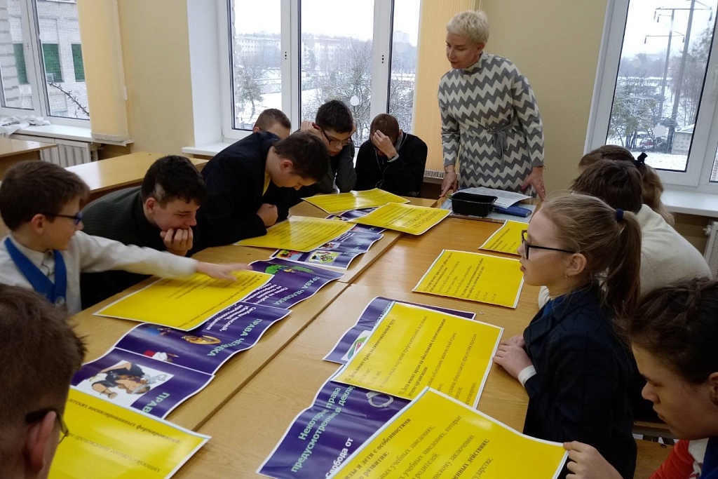 Правовые знания школьникам