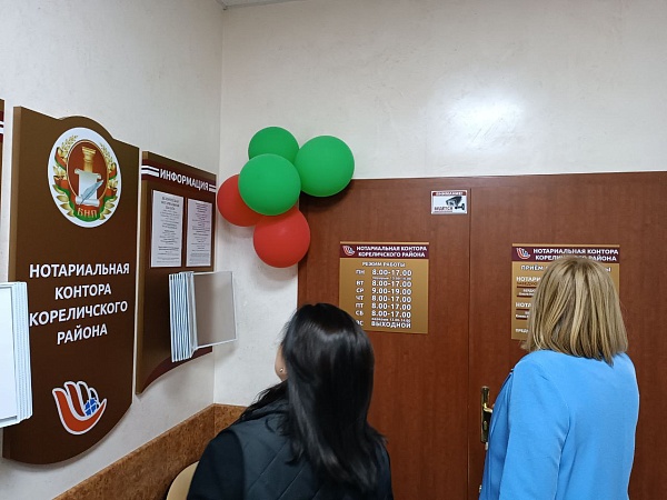 На личном контроле руководства