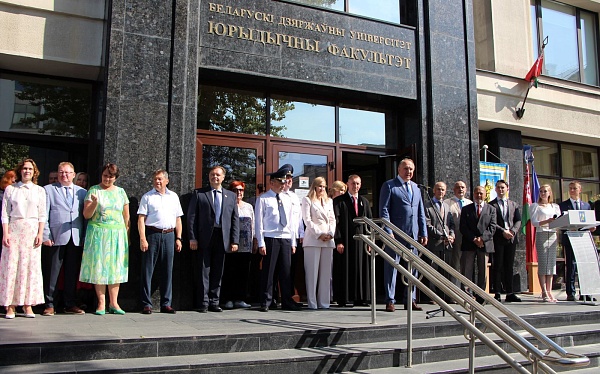 Наталья Борисенко поздравила первокурсников юридического факультета БГУ с Днем знаний 