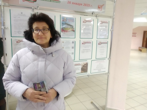 Важен голос каждого ради общего будущего