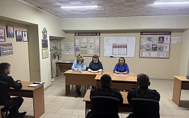 Встреча с коллективом Добрушского районного отдела по ЧС