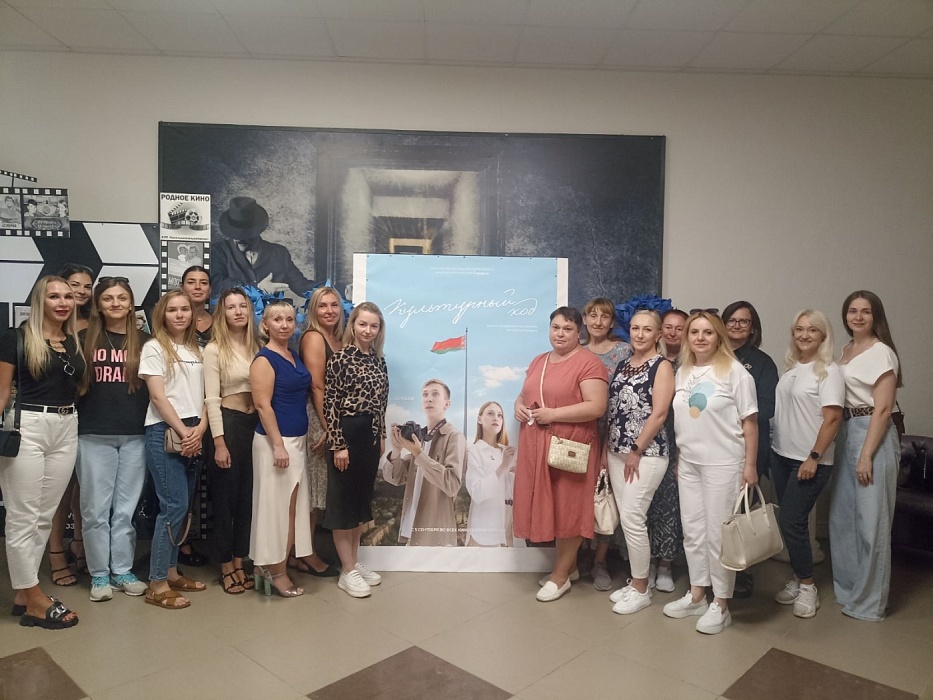 Прикоснуться в богатому наследию нашей страны