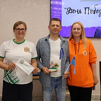 IV Республиканский турслет нотариата (сентябрь 2025)