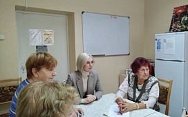 Встреча ко Дню пожилых людей
